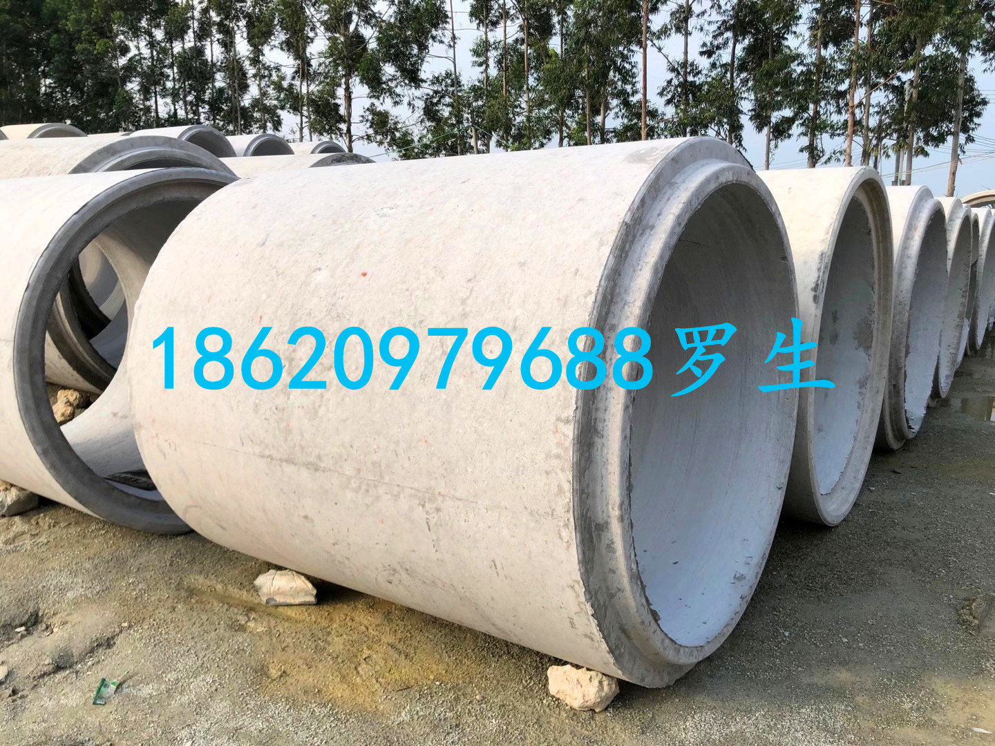 广州海珠水泥顶管服务为先